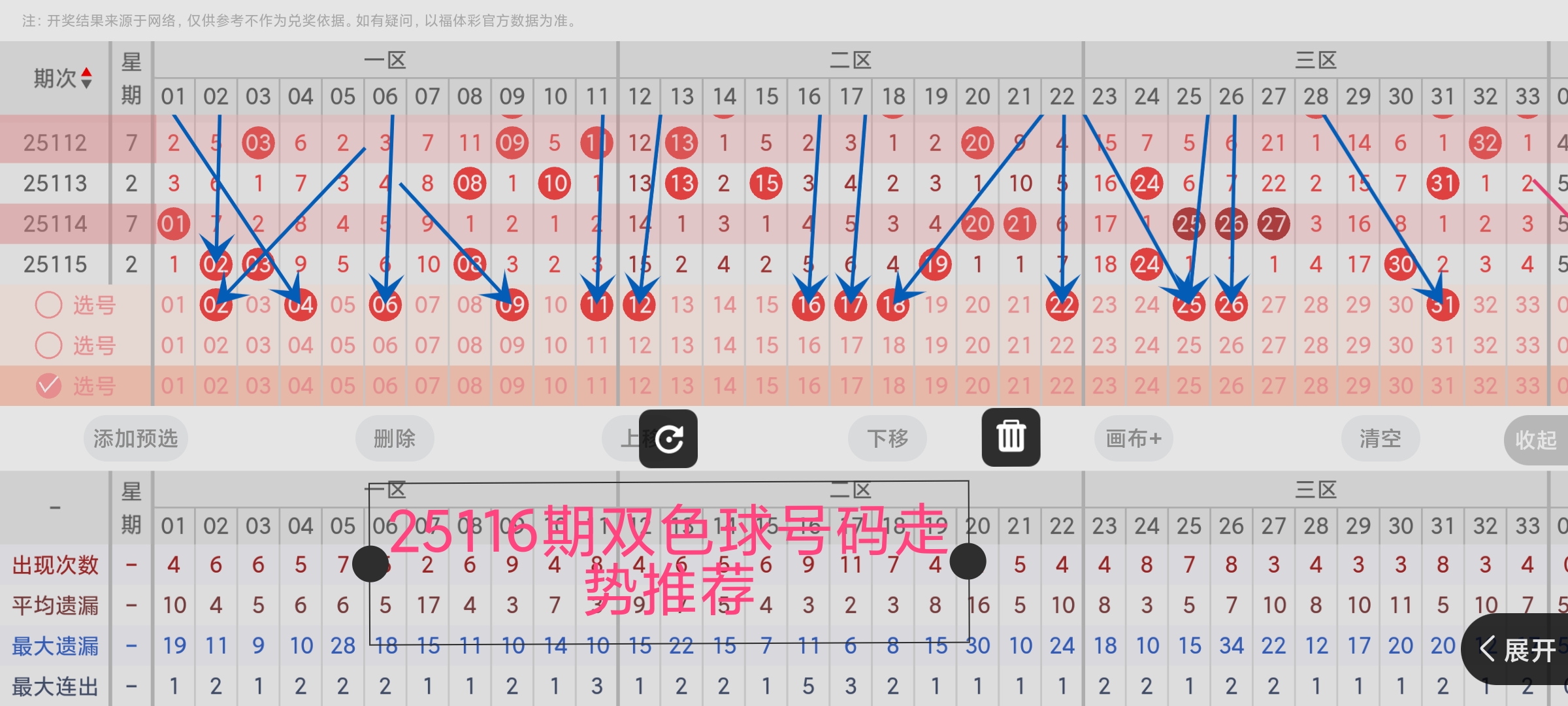 https://f.yddtiyu.com/info/1759999445487273cec36-1674-4a8a-ad44-766445b38b23.jpg