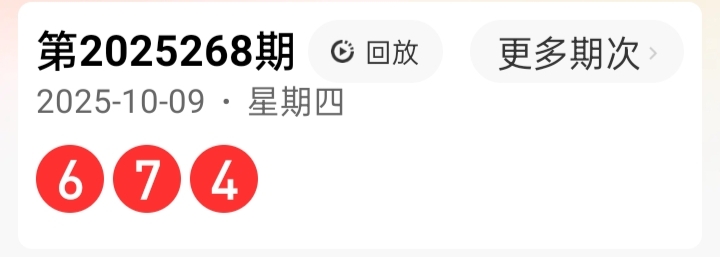 https://f.yddtiyu.com/info/1760022037145543d53f9-429b-41ec-b9cd-5db7e3c141d5.jpg
