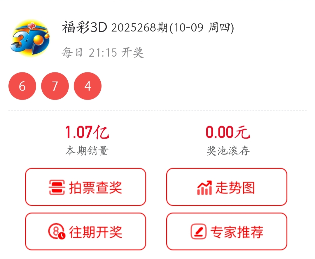 https://f.yddtiyu.com/info/1760022299151d278ab1f-6282-48d6-bc0f-b9742679d846.jpg