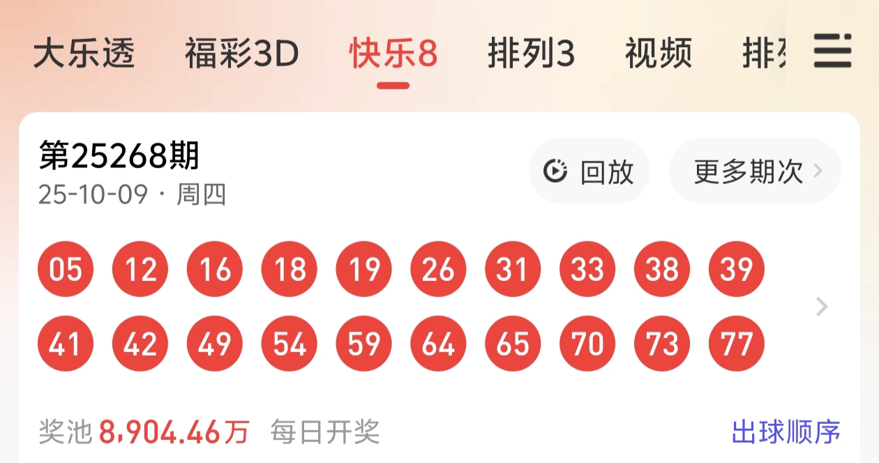 https://f.yddtiyu.com/info/1760024761198163518df-1212-425d-8946-952bf2c153f6.jpg