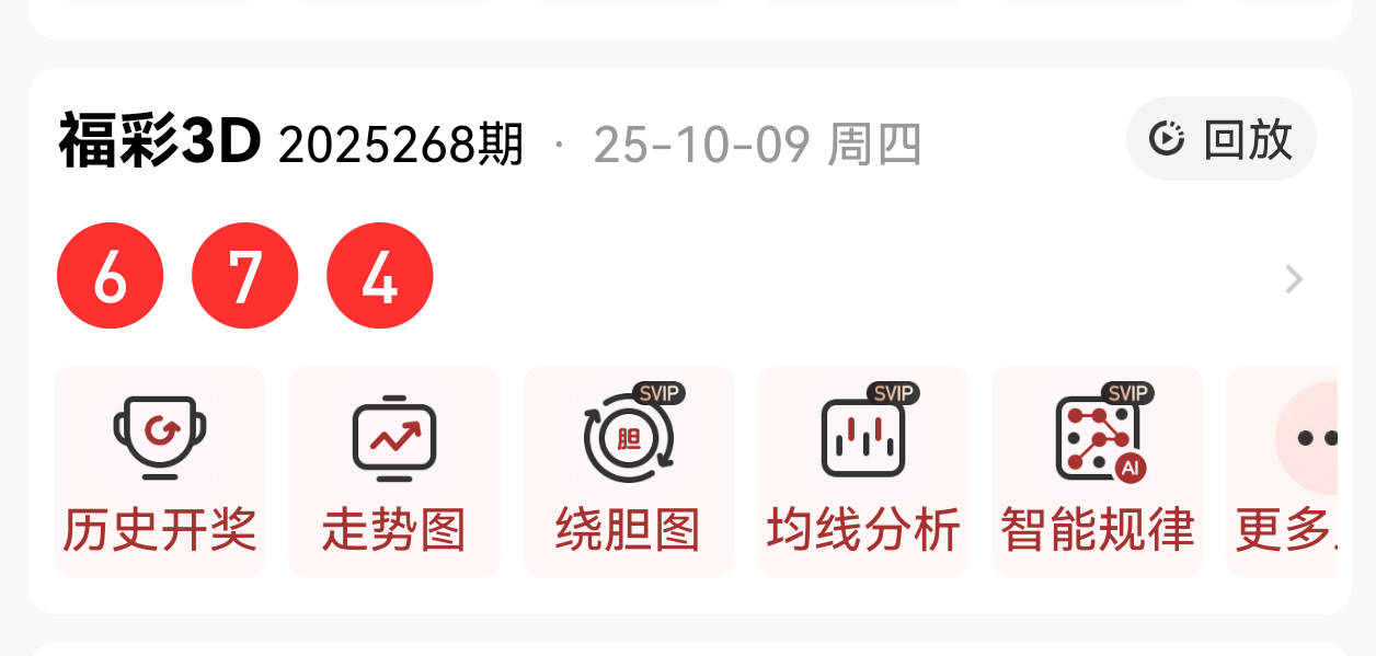 https://f.yddtiyu.com/info/1760045491737175d9ebe-65ed-4b08-937b-7d2f9b760478.png