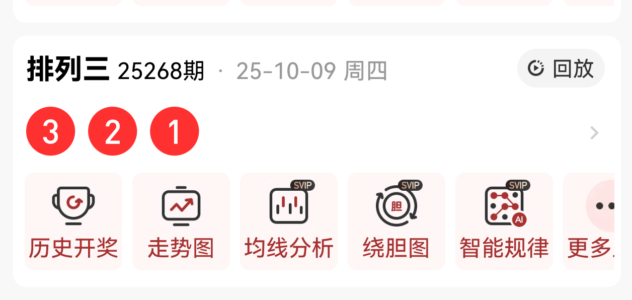 https://f.yddtiyu.com/info/1760056658690703b496e-4992-452f-b0e9-25e4828b3b67.png