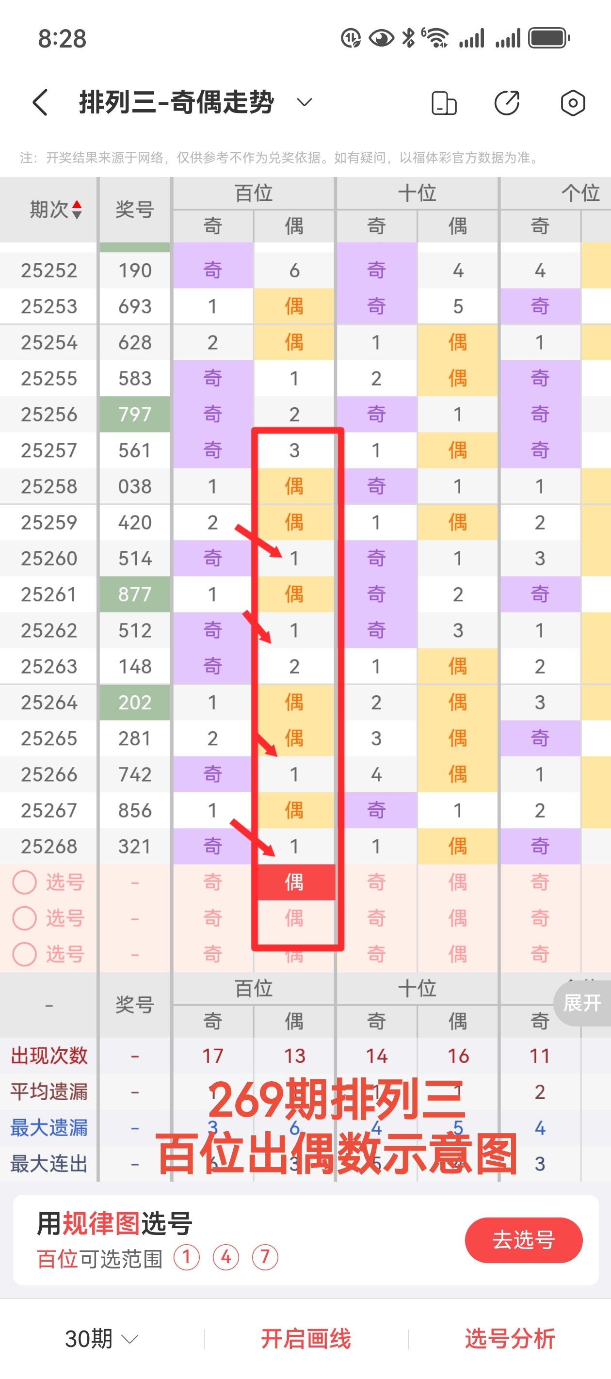 https://f.yddtiyu.com/info/1760056724886ab62500e-b8f4-4b4d-bed8-851da9775493.jpg