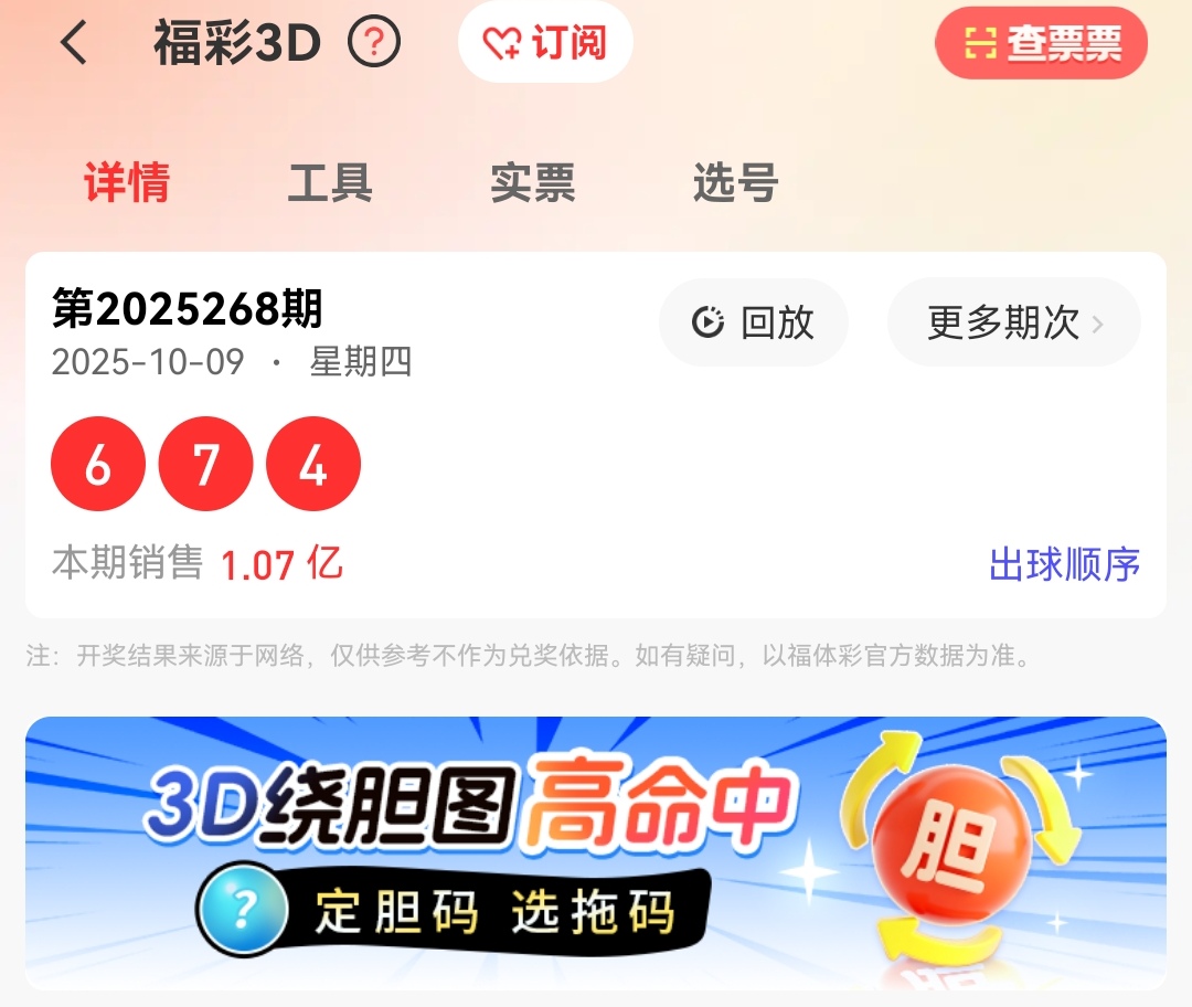 https://f.yddtiyu.com/info/17600599178335180aea9-c19a-4b79-ac98-07a0988d42f5.jpg