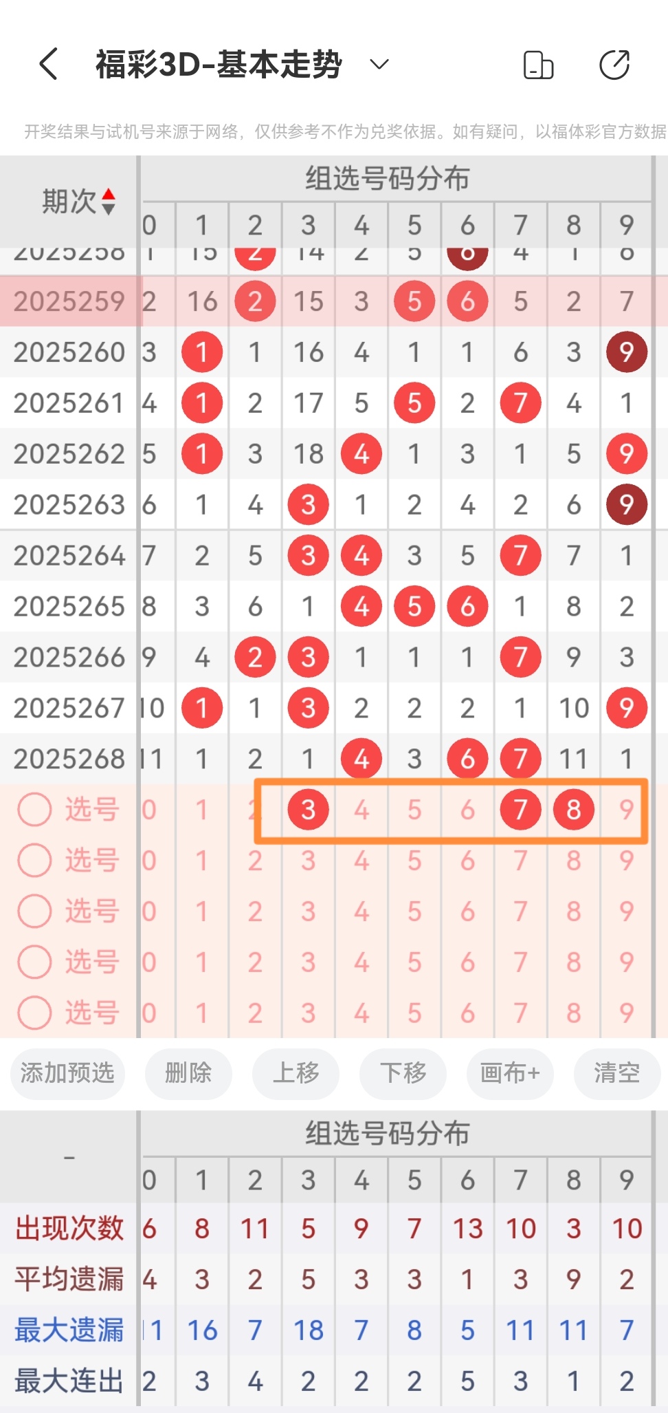https://f.yddtiyu.com/info/1760059951595494c0b19-7b1e-4dcb-8b98-654778e291ad.jpg