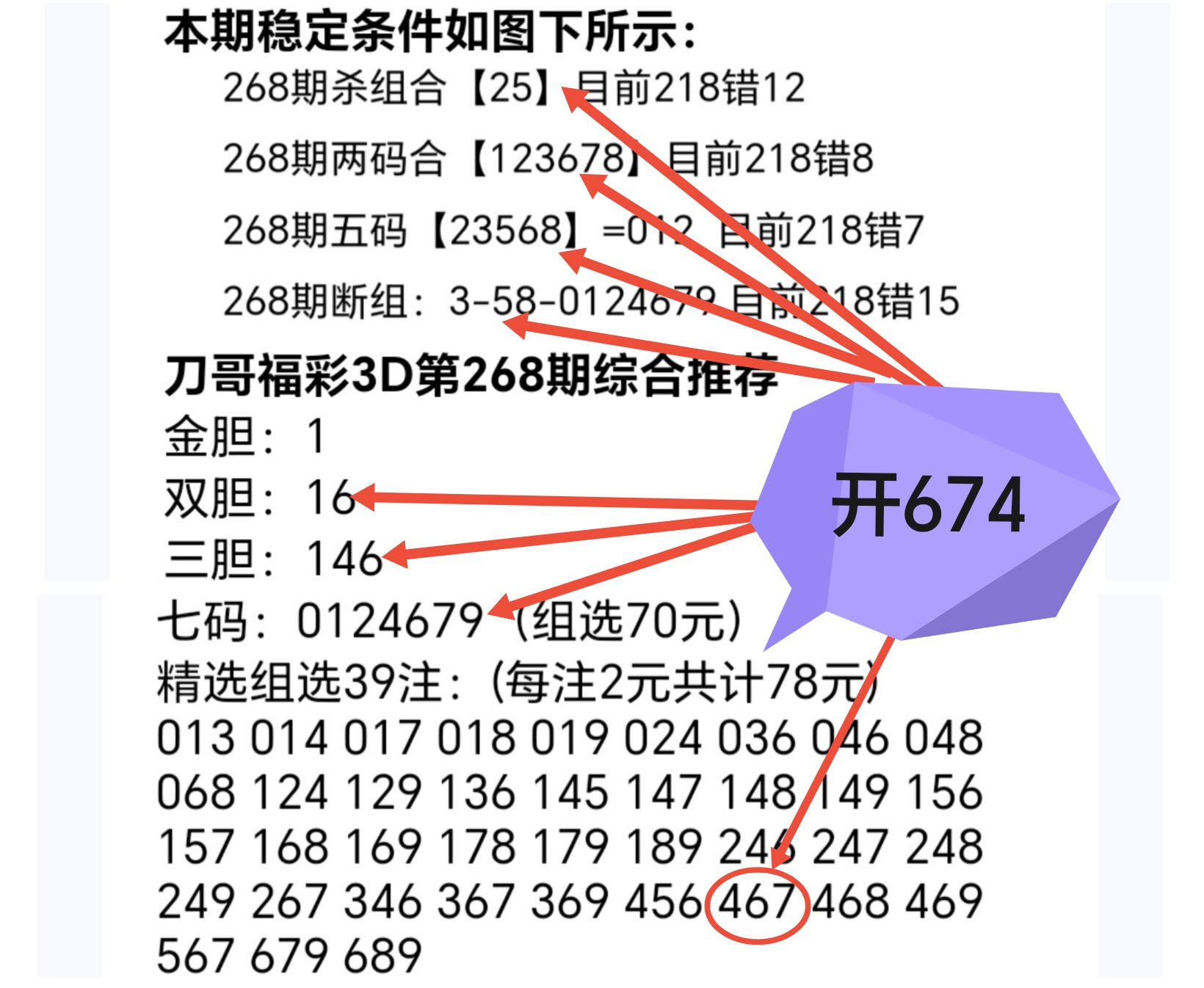 https://f.yddtiyu.com/info/1760062027500a5bd5289-c1ba-48ac-9433-45610d63d8bf.jpg