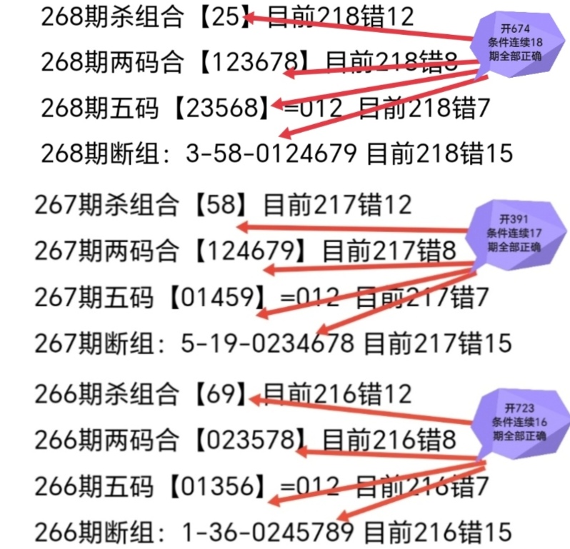 https://f.yddtiyu.com/info/17600621345217600f23d-952e-42fd-99d6-4674b6ac6c71.jpg