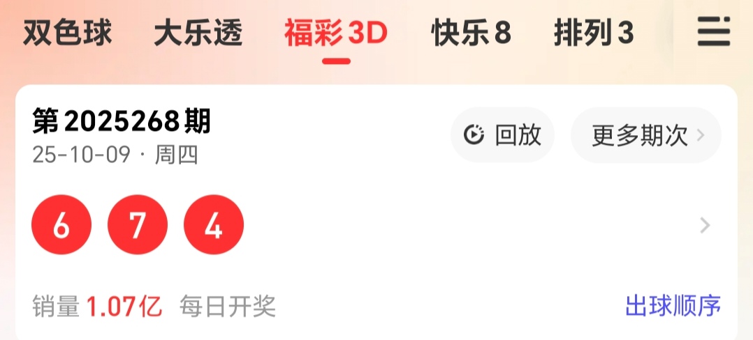 https://f.yddtiyu.com/info/1760062142848e2bd127c-a93e-4b5d-8674-d1ad888bfddd.jpg