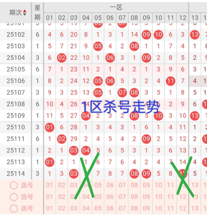 https://f.yddtiyu.com/info/17600638224312028dc40-20a2-4df6-be26-0f8faa085a1d.jpg