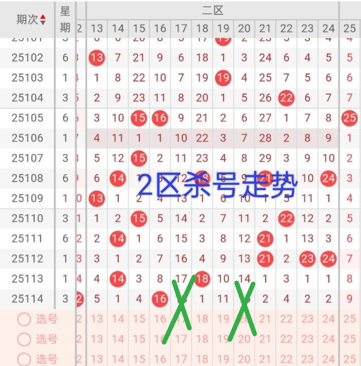 https://f.yddtiyu.com/info/1760064060552ba0f9d2d-3f8c-495d-ab07-51aa042817ba.jpg