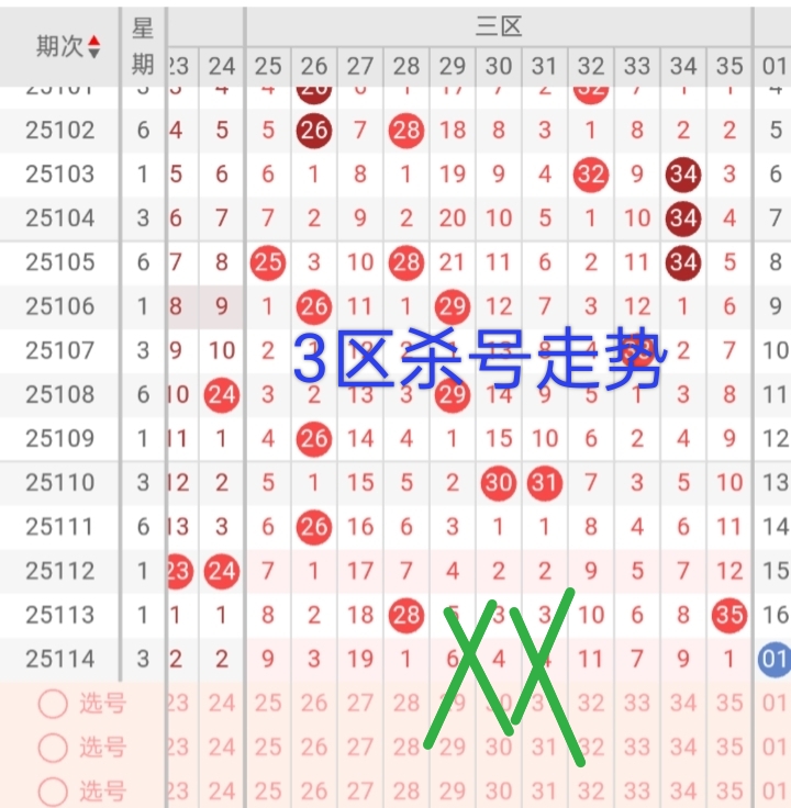 https://f.yddtiyu.com/info/1760064262869e6474c36-898e-4688-ba84-ca7c1e027201.jpg