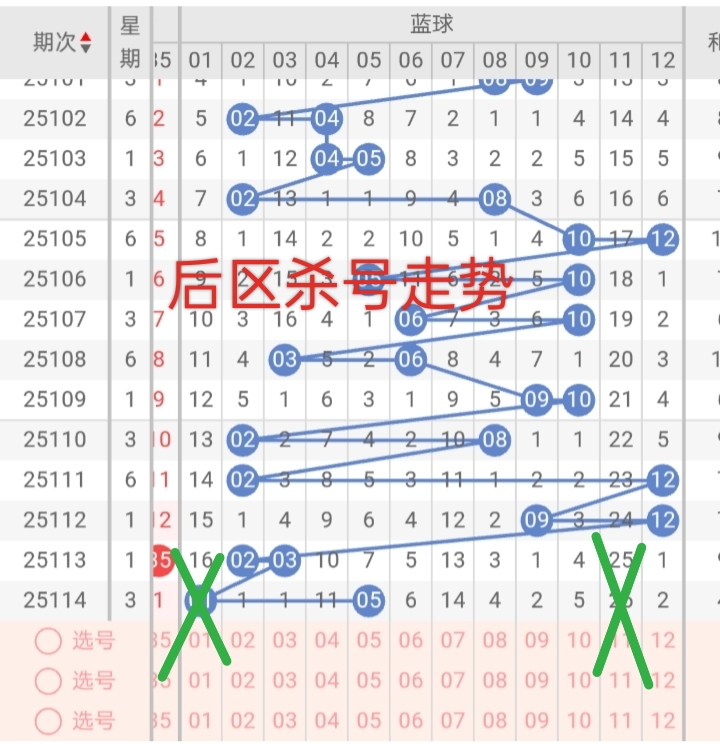 https://f.yddtiyu.com/info/1760064483364f847f825-14d8-4865-b8ec-d755272ace0c.jpg