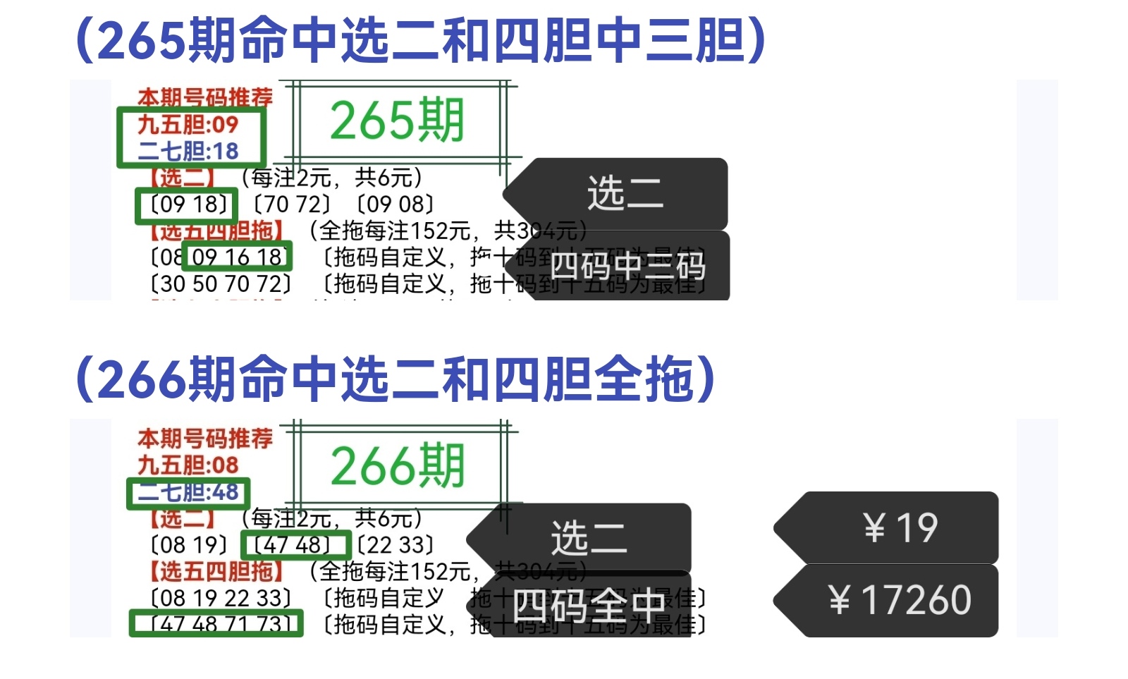 https://f.yddtiyu.com/info/176006542720472ec5d01-9a3a-44d1-af14-907198194a4e.jpg