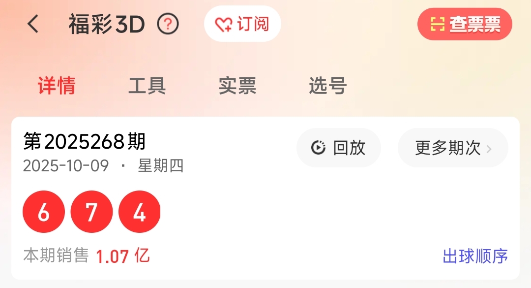 https://f.yddtiyu.com/info/17600679838560d34aea4-02d4-4461-9b3d-7434e9cf9aea.jpg