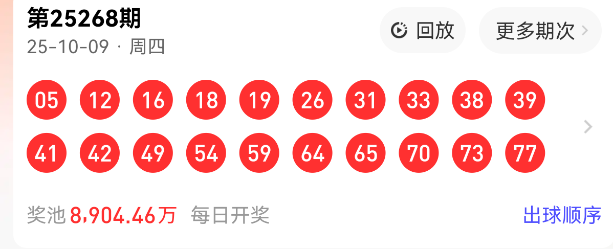 https://f.yddtiyu.com/info/1760069102910195c8bdd-931b-4397-be7a-2e4b77e2d794.png