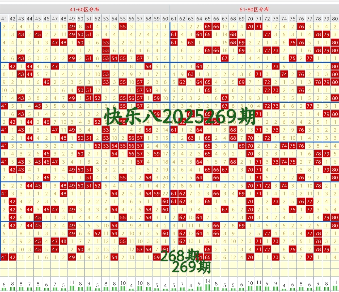 https://f.yddtiyu.com/info/1760074453440907a19f6-3aa2-43a5-aa41-dfbaf2ff0dc0.jpg