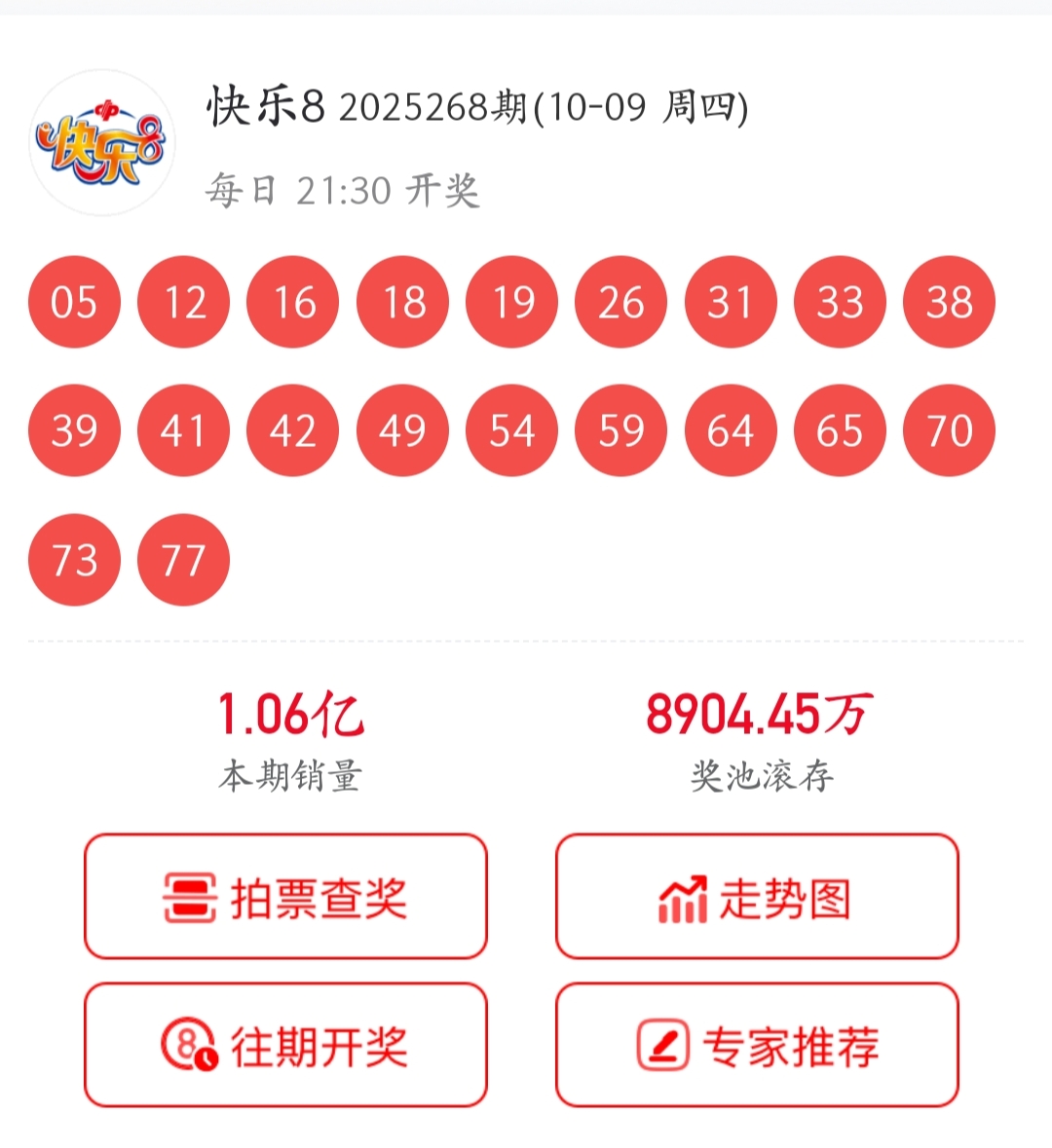 https://f.yddtiyu.com/info/17600745618952041872e-9167-494b-afe0-fdaeccca11d5.jpg