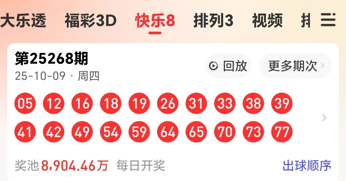 https://f.yddtiyu.com/info/1760074651625df87ae10-bd10-4694-8bd9-55a1fe563bef.jpg