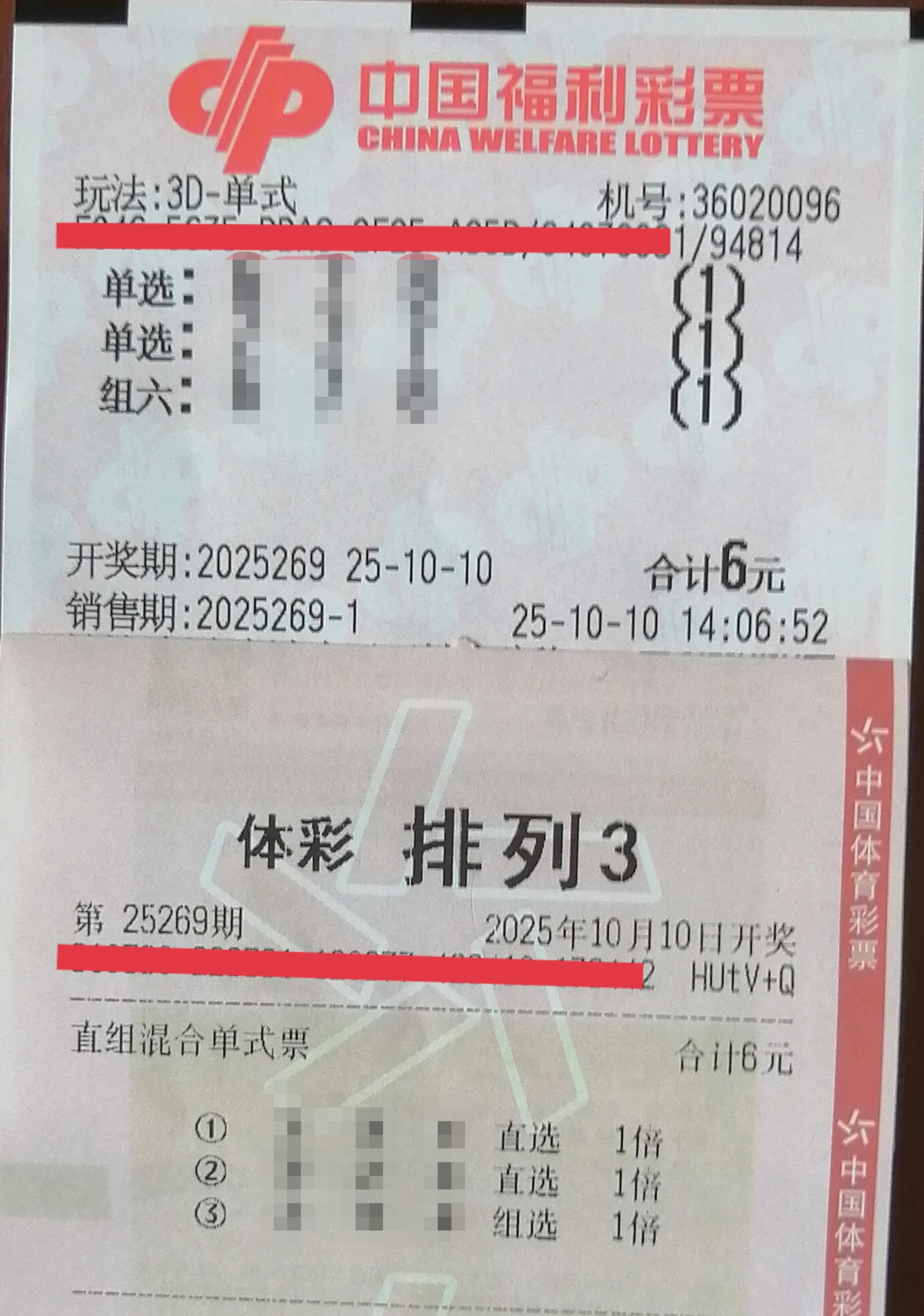 https://f.yddtiyu.com/info/176007930187795d2cc54-0cd3-4463-bae6-7e3f6b77604a.jpg