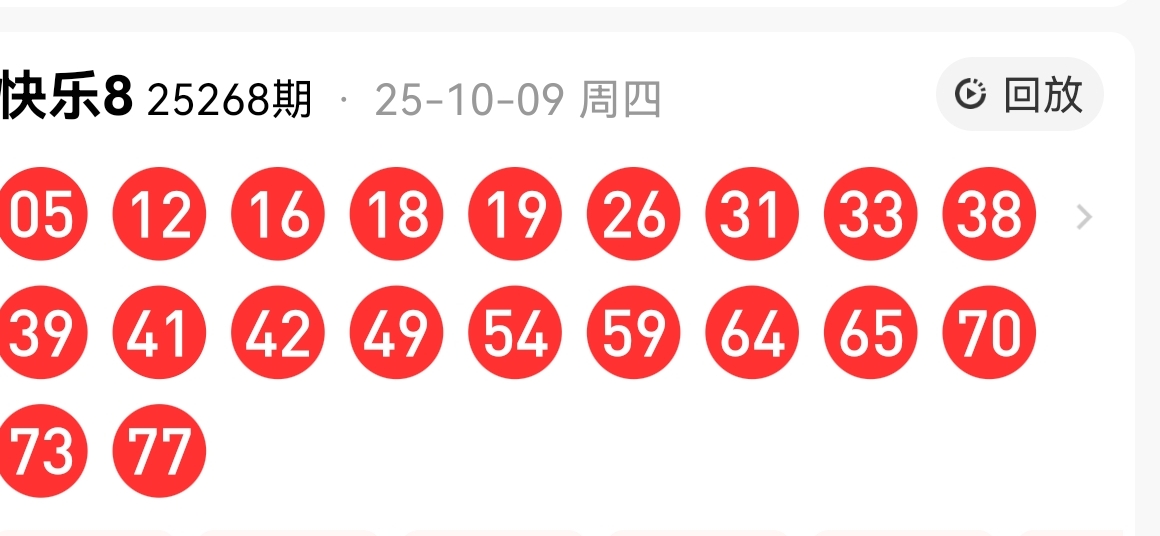 https://f.yddtiyu.com/info/17600811349876358b62d-fec1-4001-9b03-adec79ba42b5.jpg