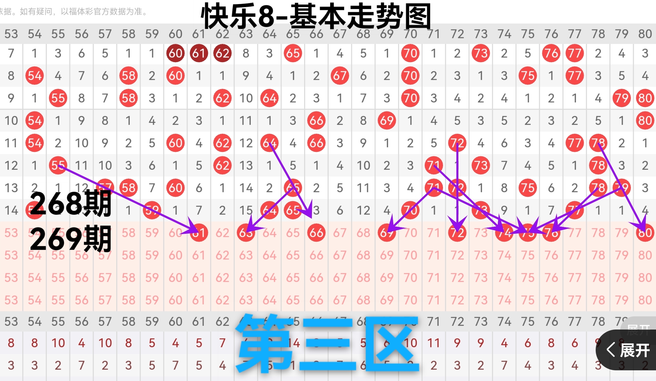 https://f.yddtiyu.com/info/1760081210762ab6c23b8-a08b-44a7-a23a-5bc57f5153d8.jpg