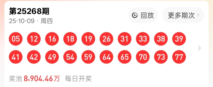 https://f.yddtiyu.com/info/1760081484737f9eb2c73-64bf-487e-a800-62a334689ff1.jpg