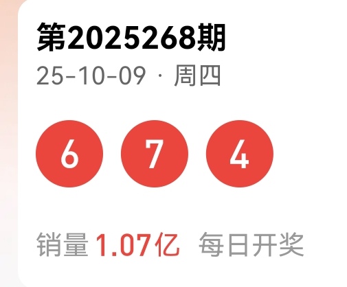 https://f.yddtiyu.com/info/1760082067375504ce127-4159-41d2-9785-867eecf9aeaf.jpg