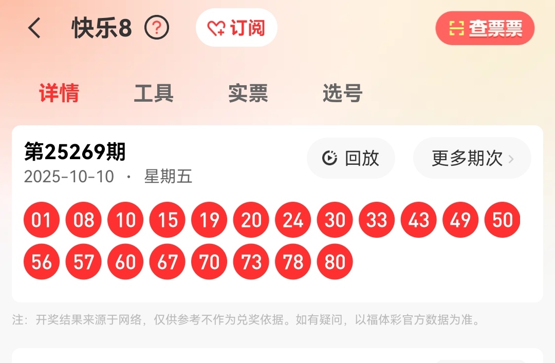 https://f.yddtiyu.com/info/1760104841942fab78ec0-8d9a-4ad7-af3e-345f234cc493.jpg