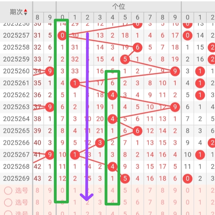 https://f.yddtiyu.com/info/1760108018624a99ea2bc-8fca-4ae5-9c56-53fa58a6c37e.jpg