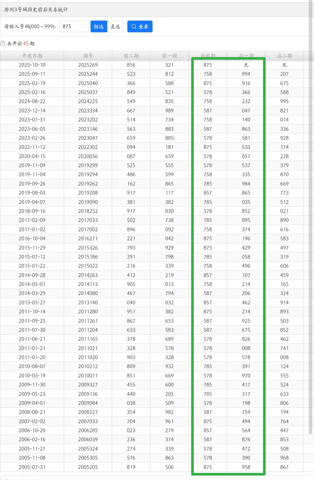 https://f.yddtiyu.com/info/1760114477096566c79c8-ef53-4c08-87e9-11e0537b0768.jpg