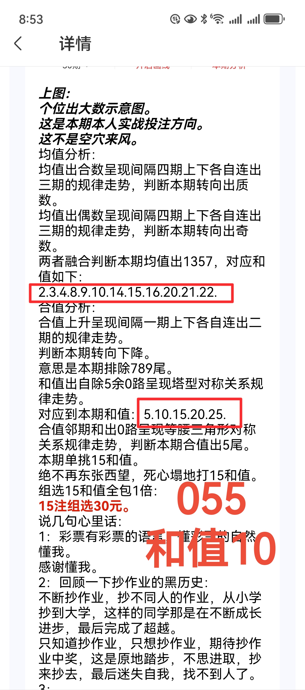 https://f.yddtiyu.com/info/1760144625479faee9533-7080-46ee-9585-034a5cf139b3.jpg