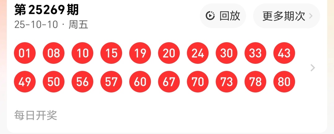 https://f.yddtiyu.com/info/1760144667096addcfd83-7b94-4e48-96d0-478ee82fdffe.jpg