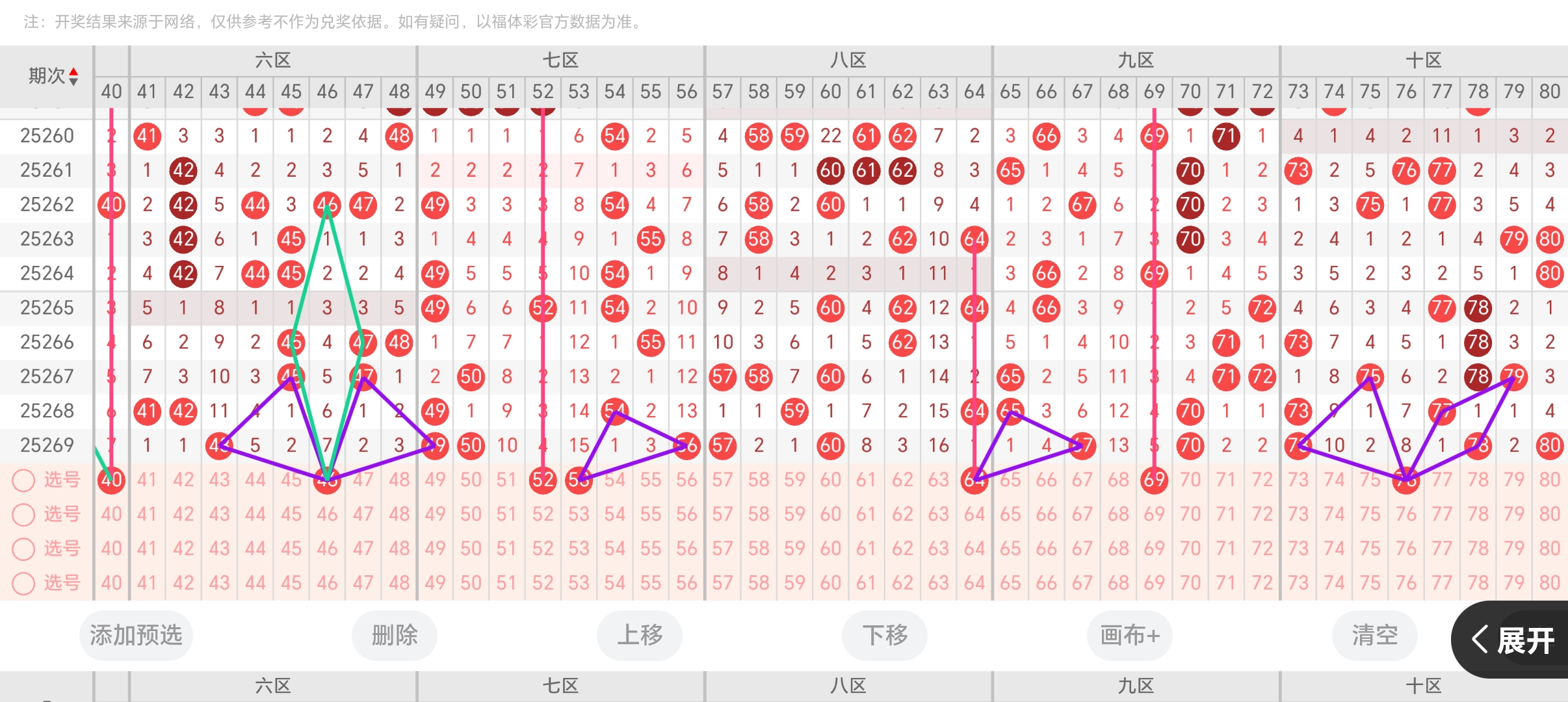 https://f.yddtiyu.com/info/1760144800193996d39b7-509a-444d-b764-6dcb625a2386.jpg