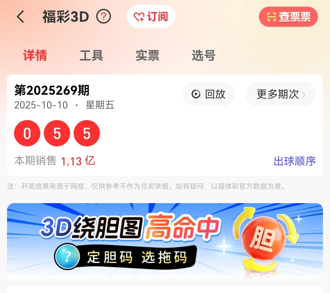 https://f.yddtiyu.com/info/17601453445600cbe7119-fe8b-4f76-9ed6-9c26379ca772.jpg