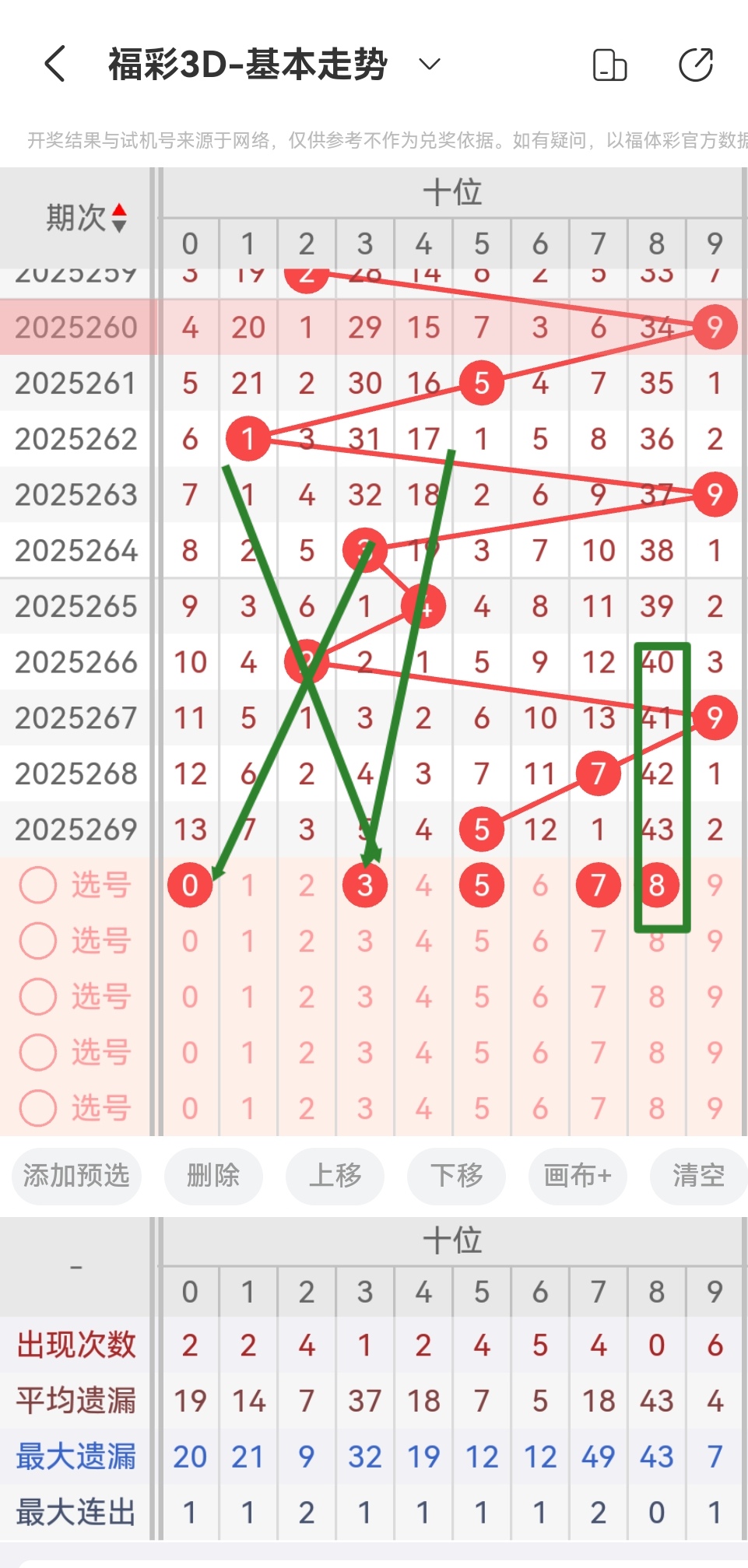 https://f.yddtiyu.com/info/1760145372804fa5cc6ac-3b92-4048-ba92-3967a34cac80.jpg