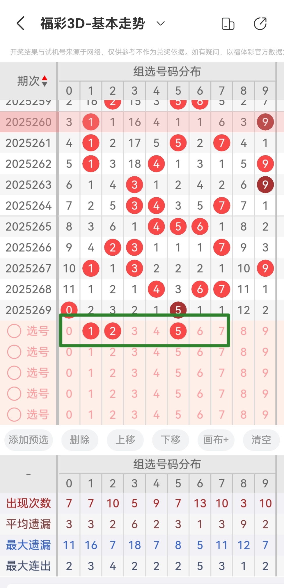 https://f.yddtiyu.com/info/1760145387808bbf92645-6dde-413a-8665-3ce4df35e84e.jpg
