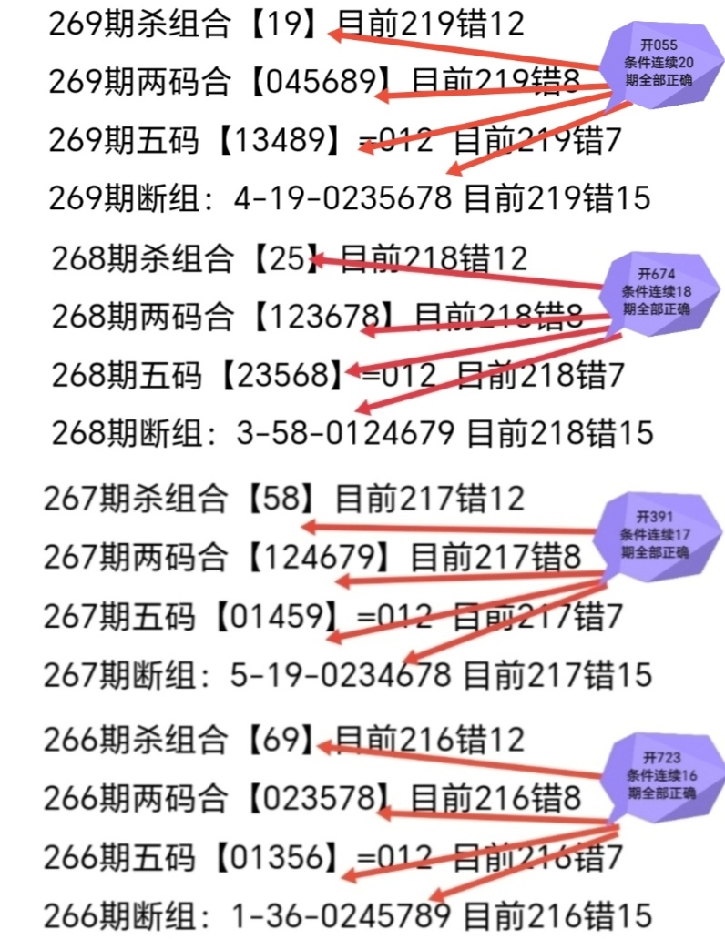 https://f.yddtiyu.com/info/1760150598496086c3dbf-d261-4254-8938-d8458927f3d1.jpg