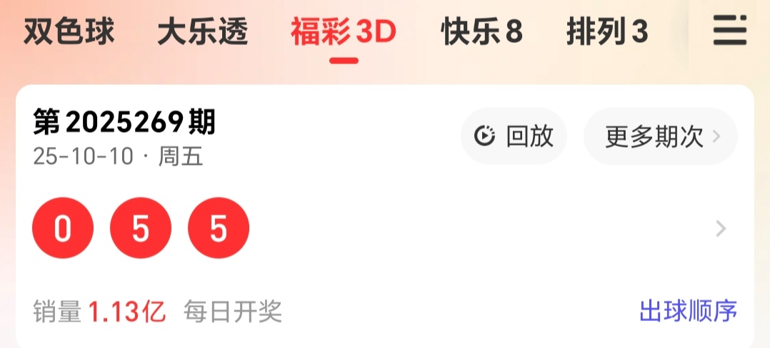 https://f.yddtiyu.com/info/17601506266696e78cc52-fe77-41b6-bbd2-8f50e115452d.jpg
