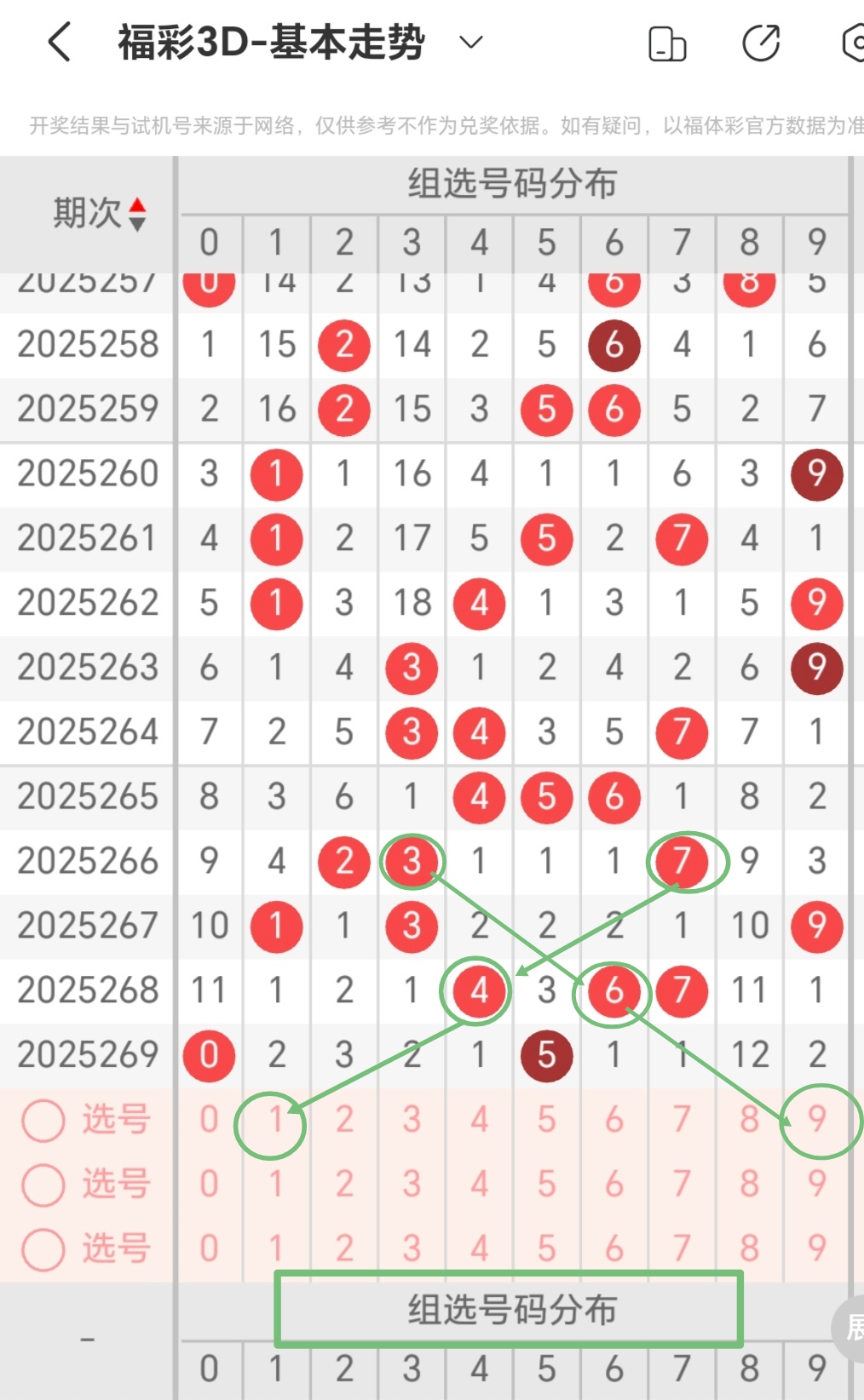 https://f.yddtiyu.com/info/1760150693056a07d0e76-5139-4b42-ab65-1bf743fb4b23.jpg