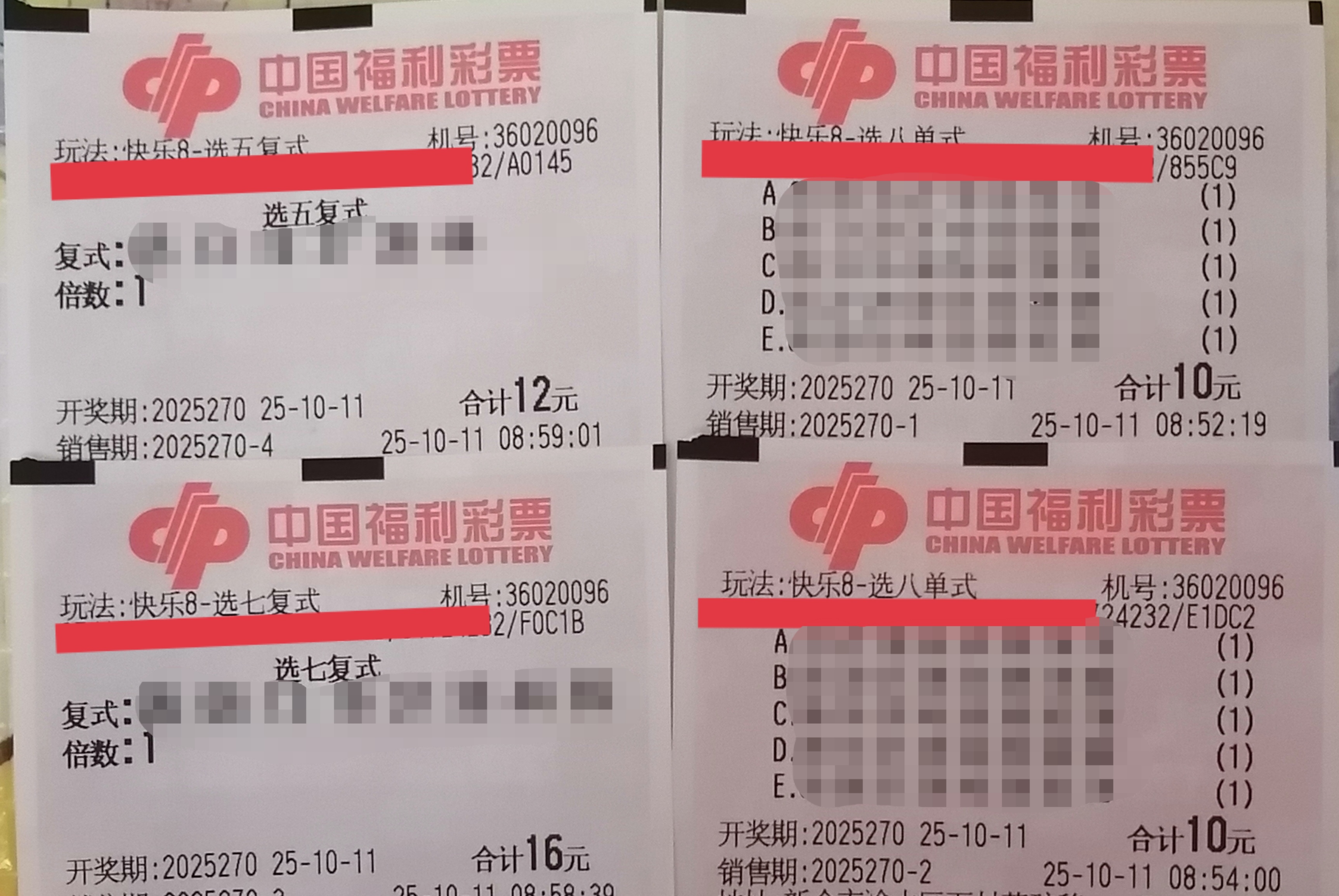 https://f.yddtiyu.com/info/1760151908820cd16c43a-279c-45ac-961c-2d0859041e3f.jpg