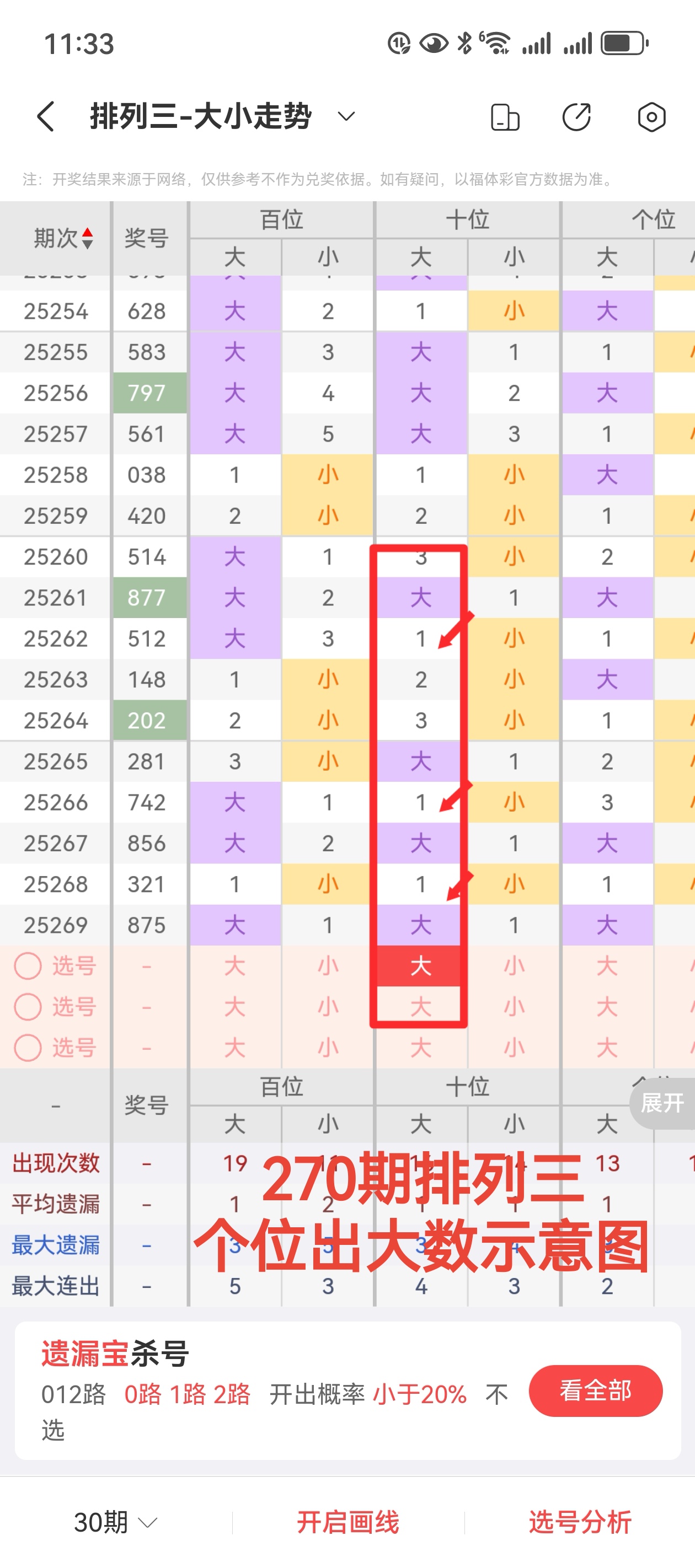 https://f.yddtiyu.com/info/1760154036509b1786bcf-cf3b-421b-8ab5-e617eea17400.jpg