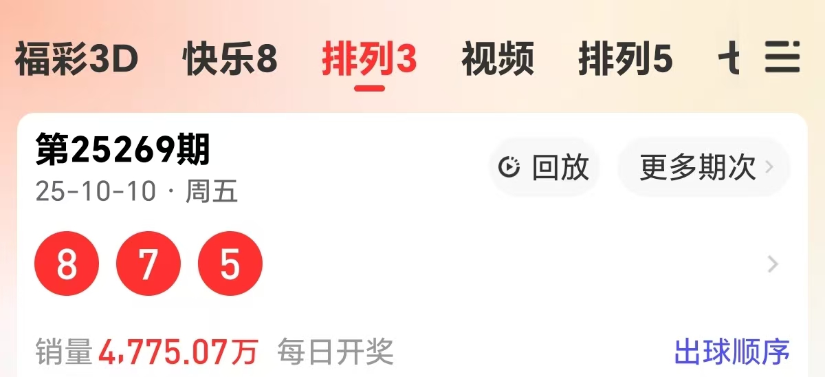 https://f.yddtiyu.com/info/176015436467479841637-af20-42c2-9ac1-db28a0da5bce.jpg