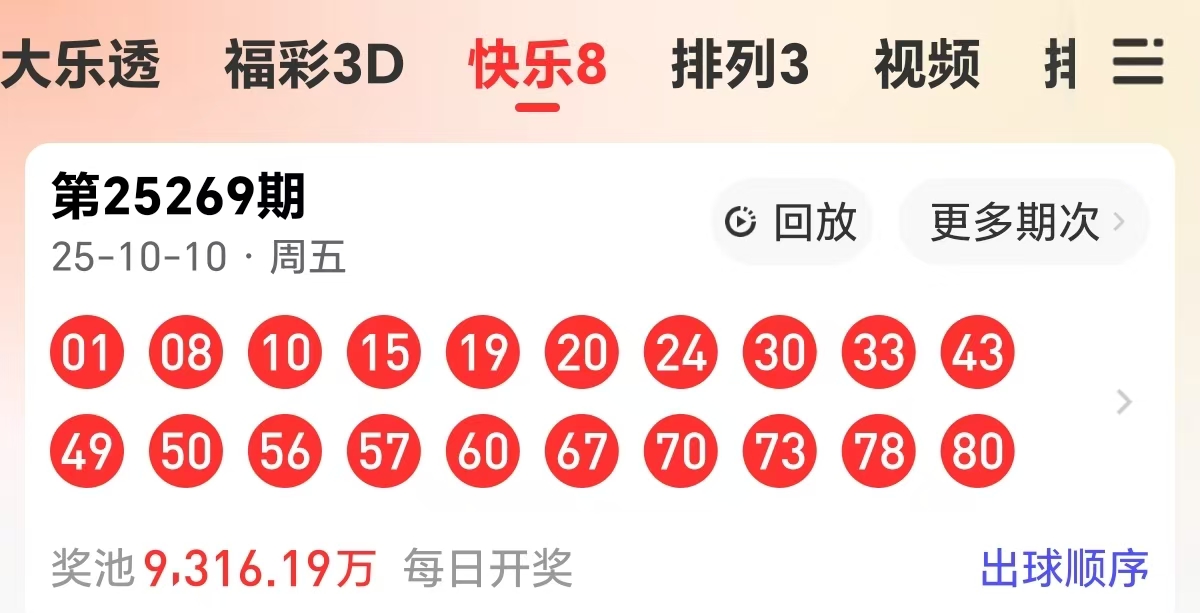 https://f.yddtiyu.com/info/17601548337945980ddbb-8772-44d9-ac4c-83220b28b623.jpg