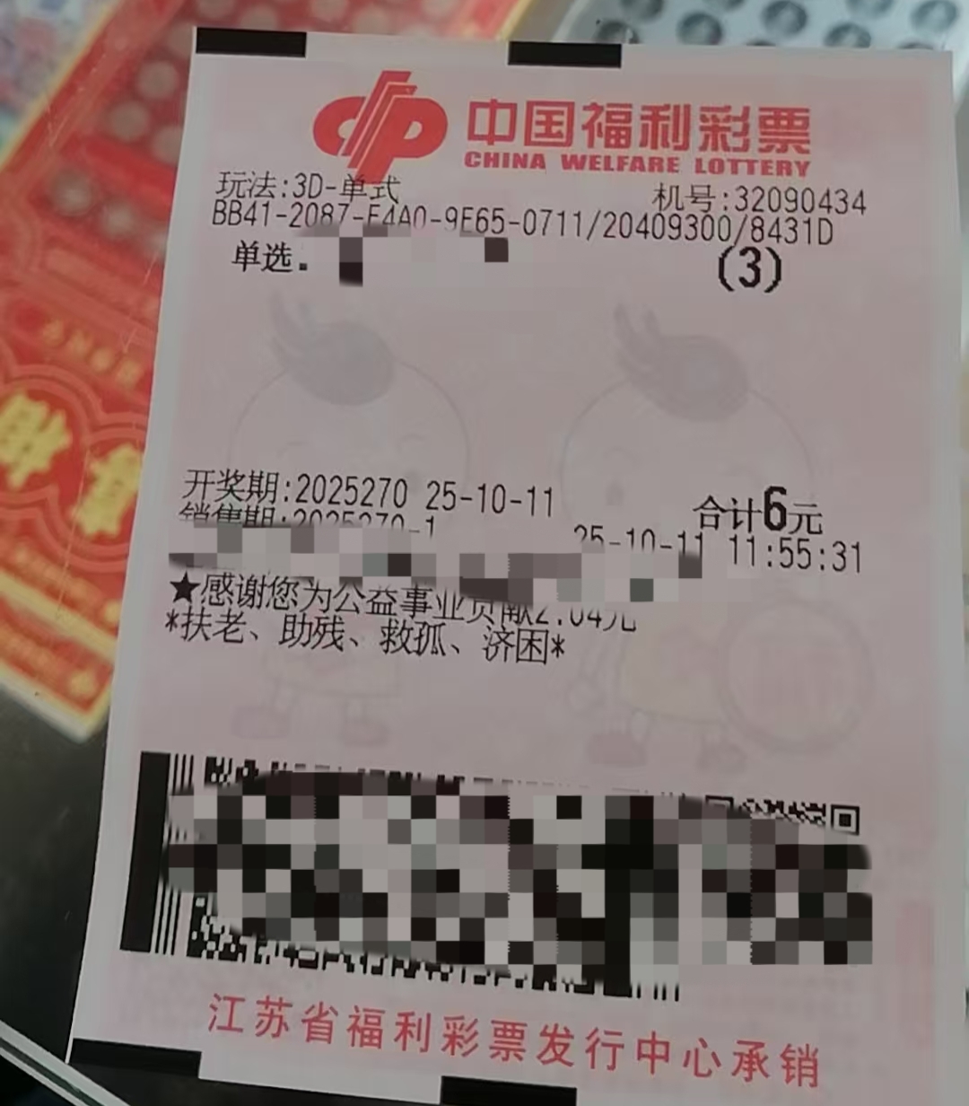 https://f.yddtiyu.com/info/17601591535214d8618fc-a621-478d-ab01-aa63cb558ceb.jpg