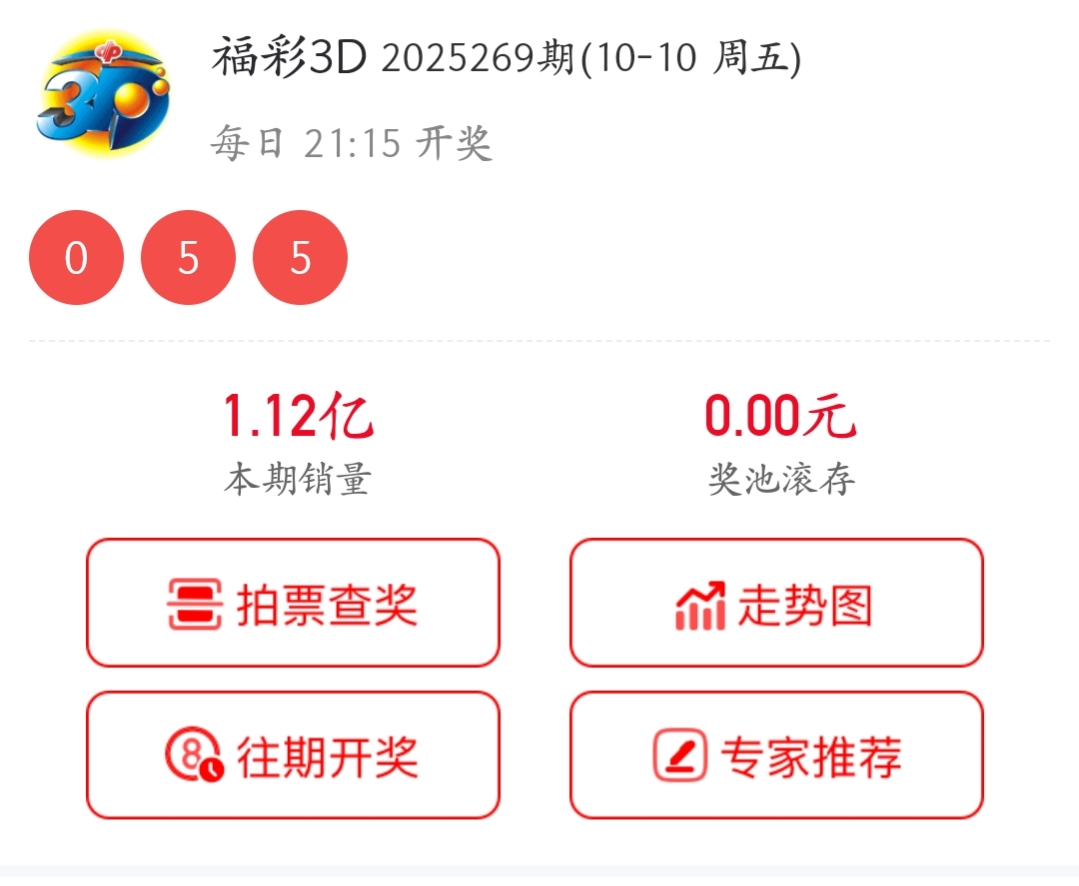 https://f.yddtiyu.com/info/1760159382921c734f3fa-cf29-4bb8-a43b-1cd27e42509b.jpg