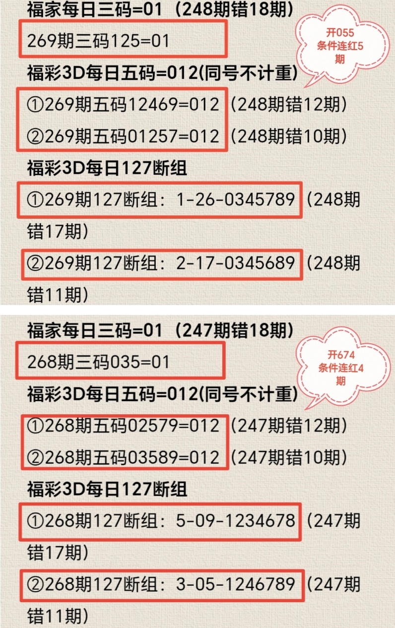 https://f.yddtiyu.com/info/1760162309715146f2dca-cf1c-4e11-80d0-0bc5bebb7d10.jpg