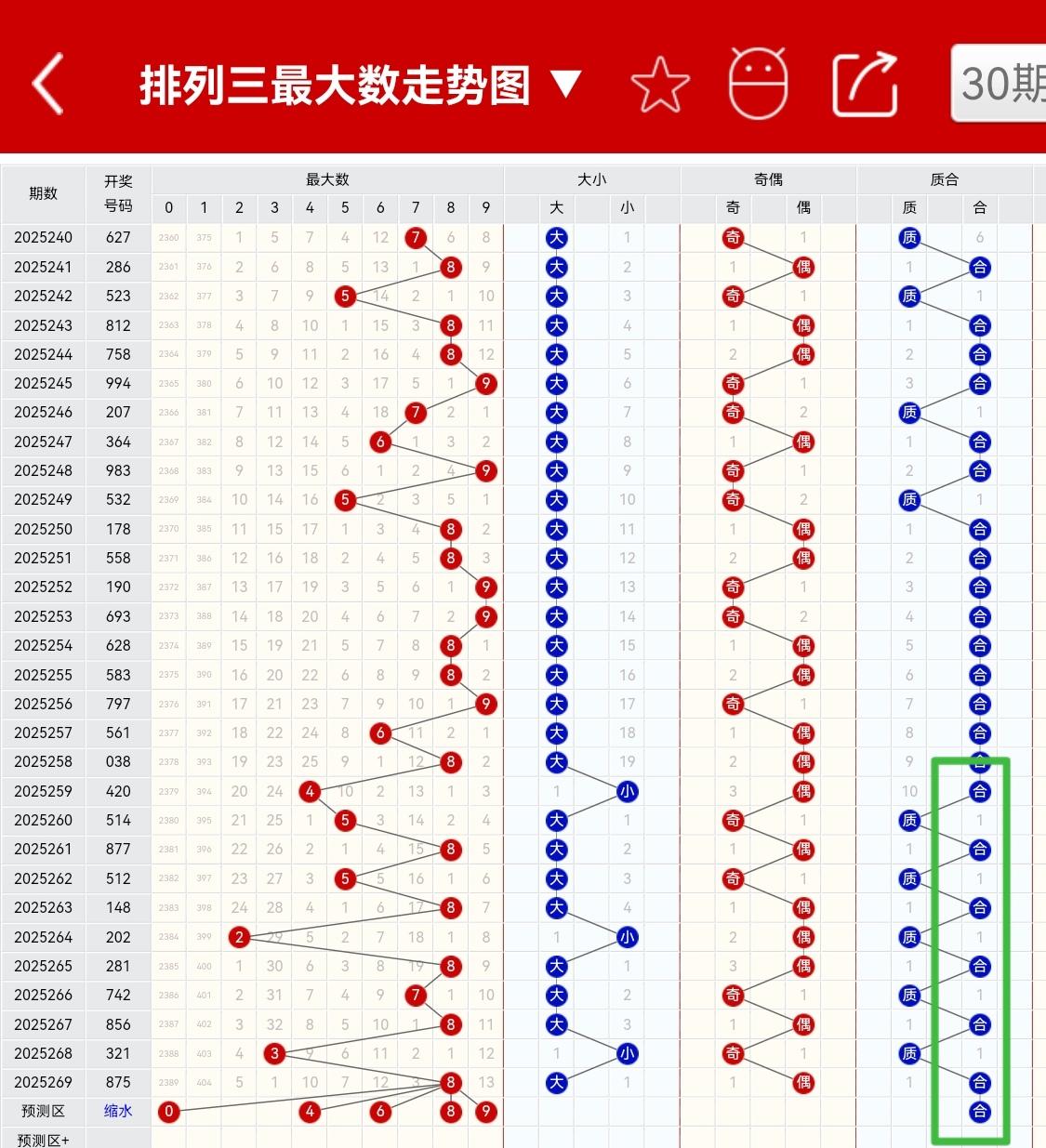 https://f.yddtiyu.com/info/1760163701869d91f0019-192e-4390-abe7-f99426bc8135.jpg