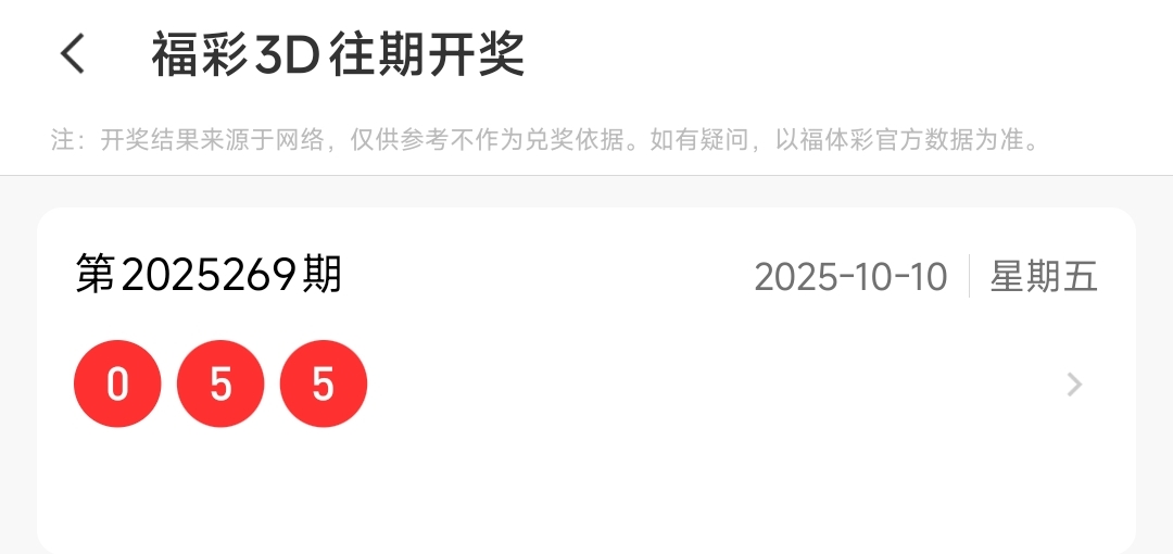 https://f.yddtiyu.com/info/17601640422681afe3f7e-2a5c-4aa2-bea9-e7e782d3ee8a.jpg