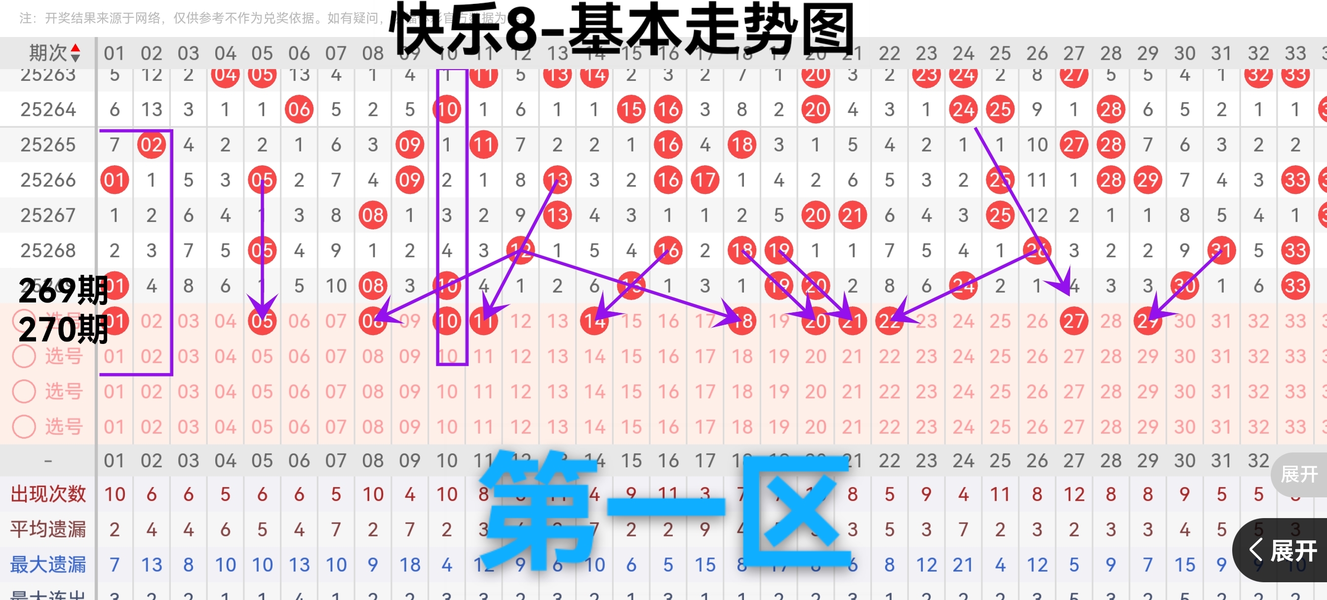 https://f.yddtiyu.com/info/17601666620973abb1086-48b4-4040-b390-a557e8d2bee0.jpg
