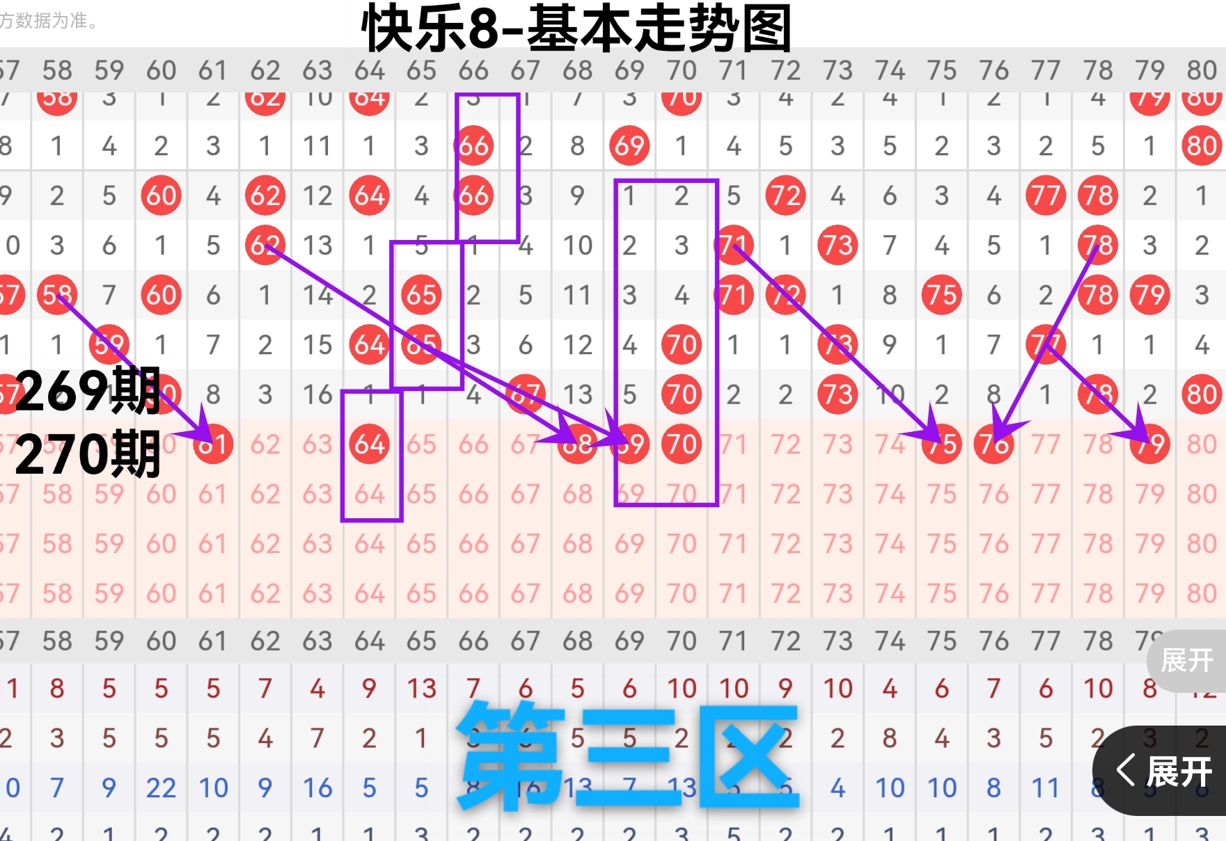 https://f.yddtiyu.com/info/176016671812258be9aaa-fd86-43d3-849f-0678466c899a.jpg